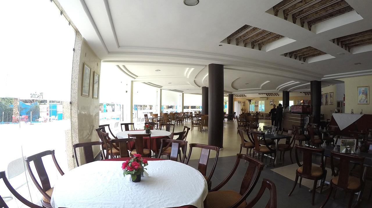 Hotel Aymen Sidi Slimane 外观 照片
