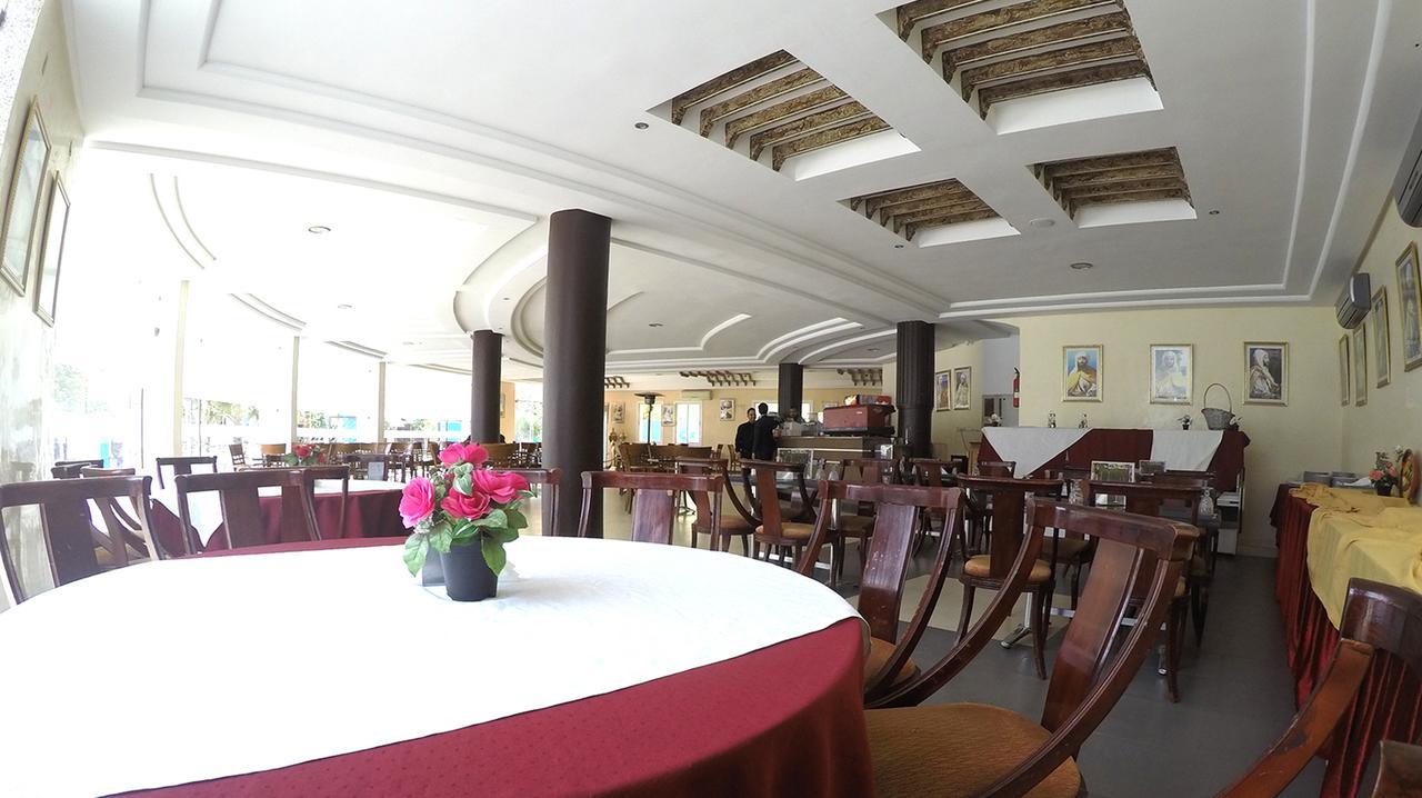 Hotel Aymen Sidi Slimane 外观 照片